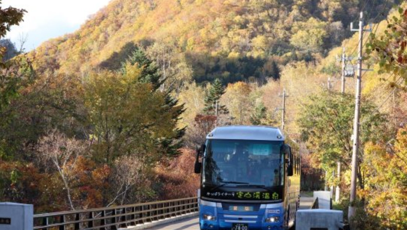 定山溪交通方式