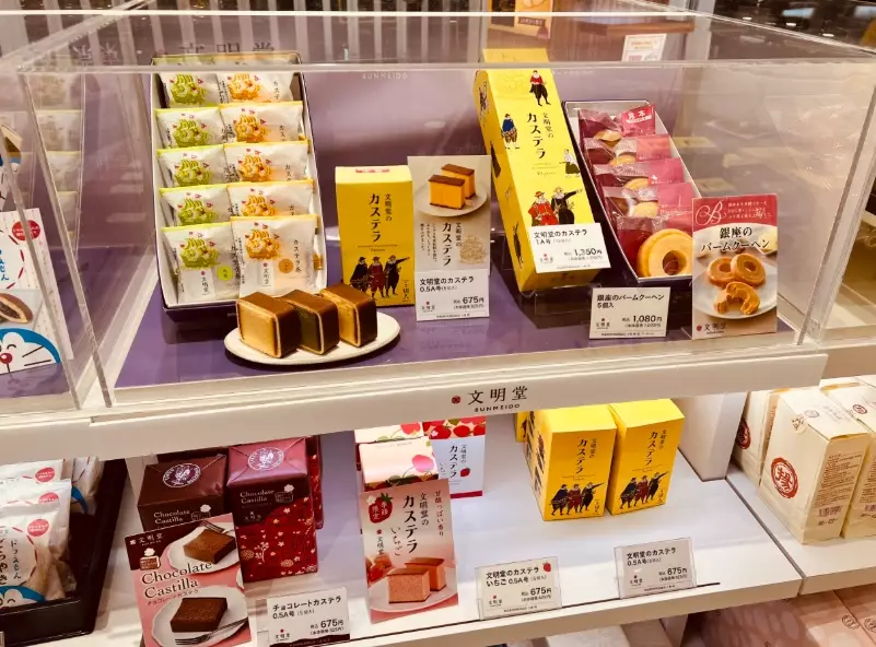 吉祥寺美食 吉祥寺美食