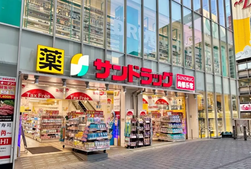 吉祥寺美食 吉祥寺美食