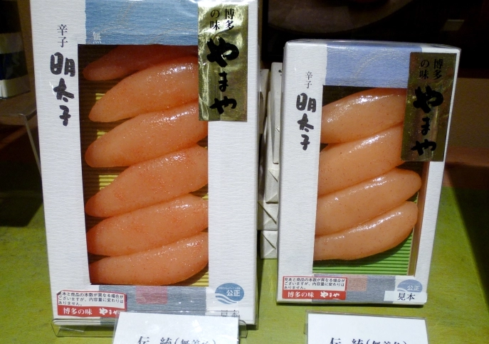 福岡明太子麵包 福岡明太子麵包