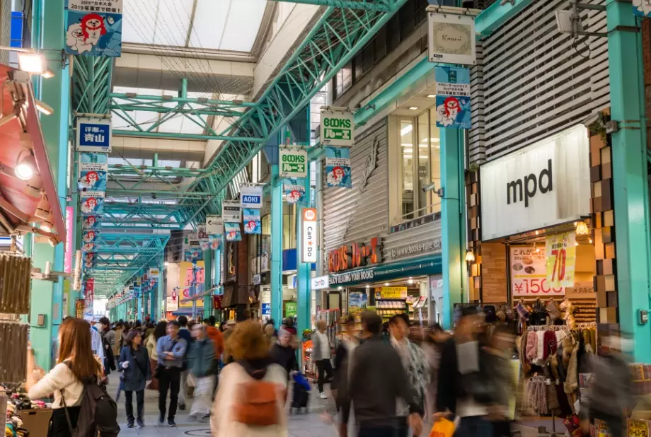 吉祥寺交通 吉祥寺交通