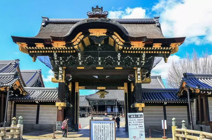 西本願寺台北 地址 西本願寺台北 地址