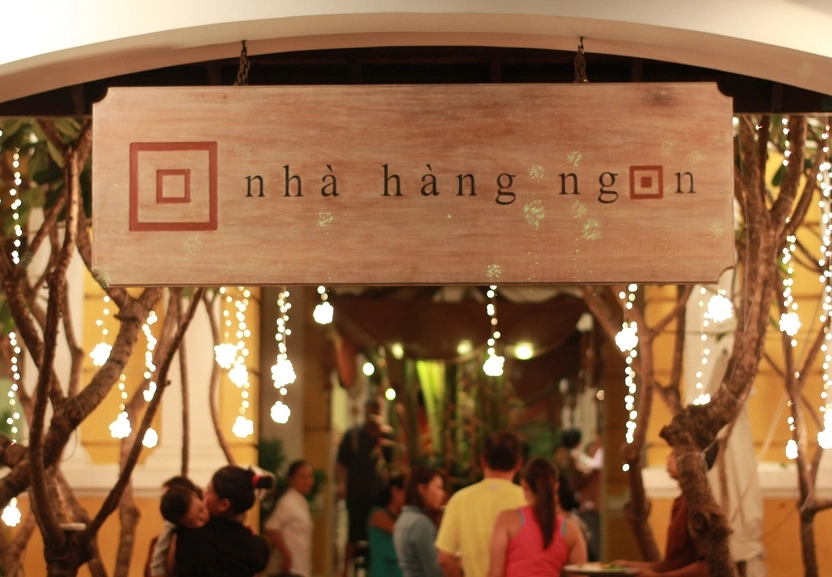 胡志明市餐廳 胡志明市餐廳