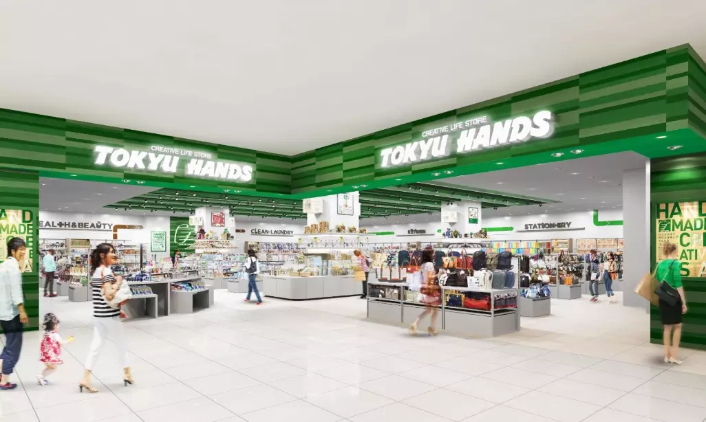 吉祥寺交通 吉祥寺交通