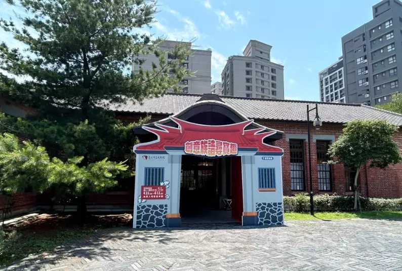 台北 西本願寺 歷史 台北 西本願寺 歷史