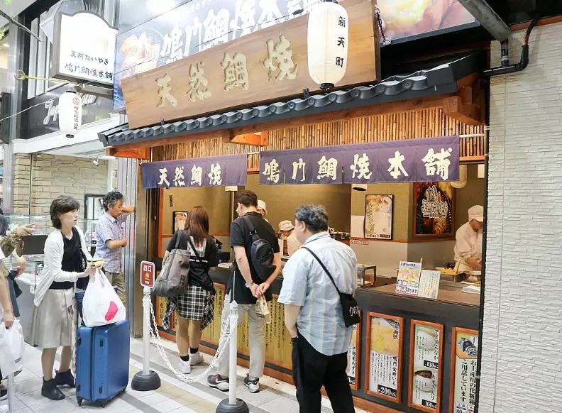 明太子麵包推薦 明太子麵包推薦