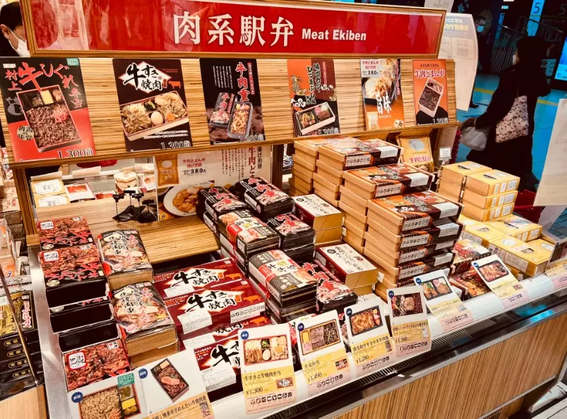 地下街餐廳推薦