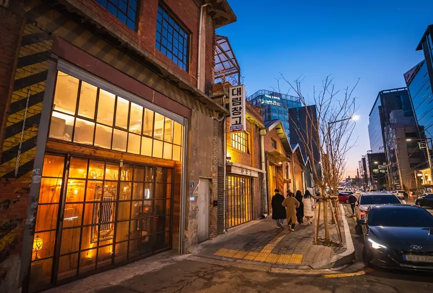 首爾自由行行程