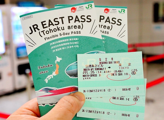 秋田旅遊交通 秋田旅遊交通