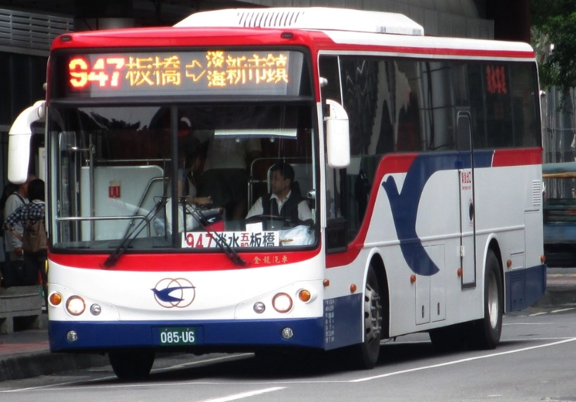 秋田交通票券 秋田交通票券