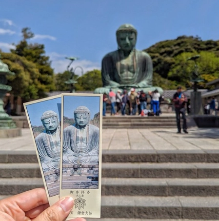 高德院御守 高德院御守