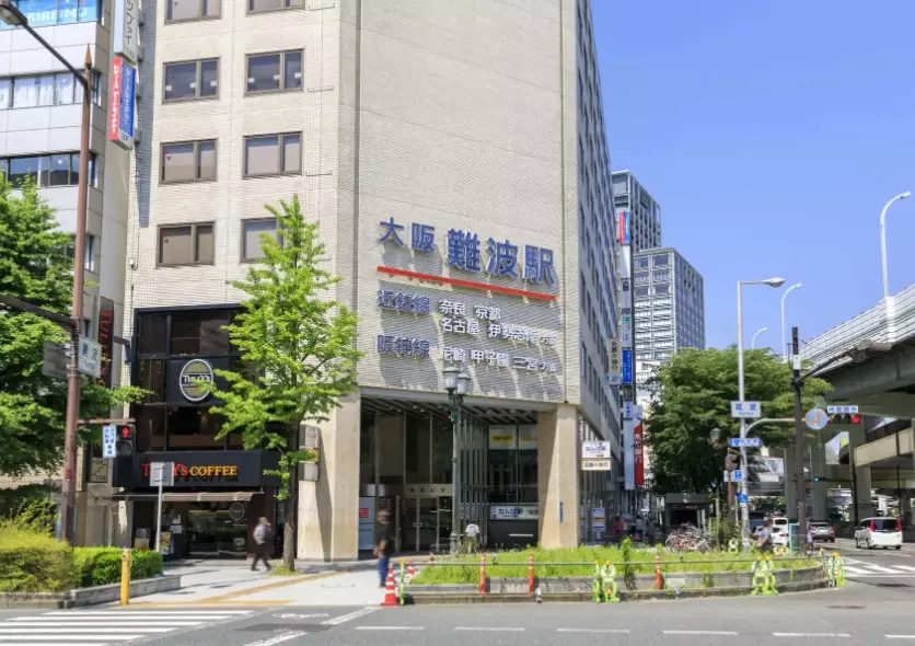 大阪城觀光資訊