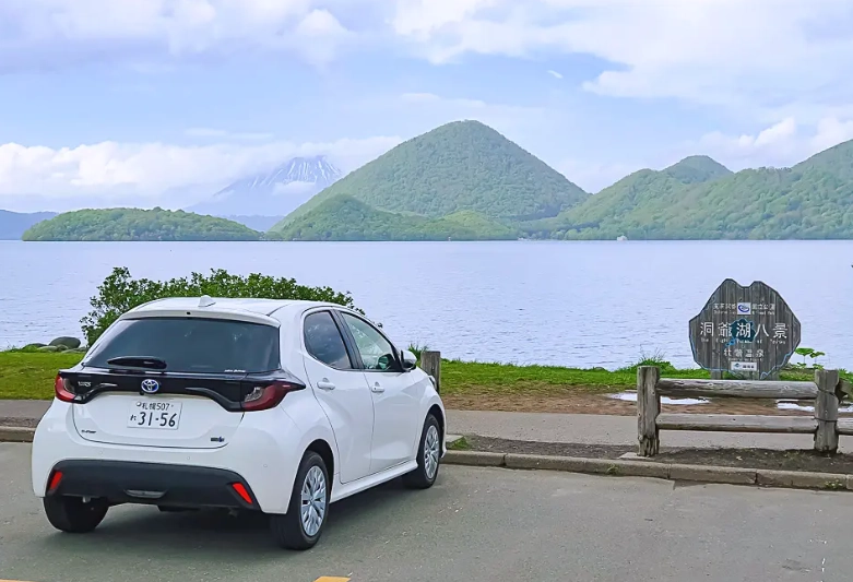 秋田旅遊交通 秋田旅遊交通