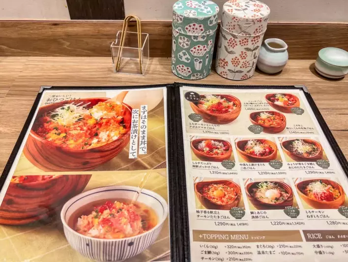 高級餐廳體驗 高級餐廳體驗