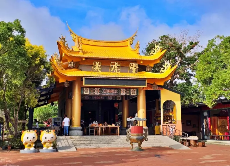 北碧府行程規劃