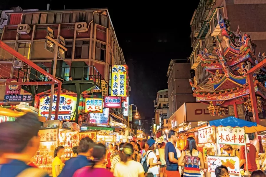 北碧府行程 北碧府行程