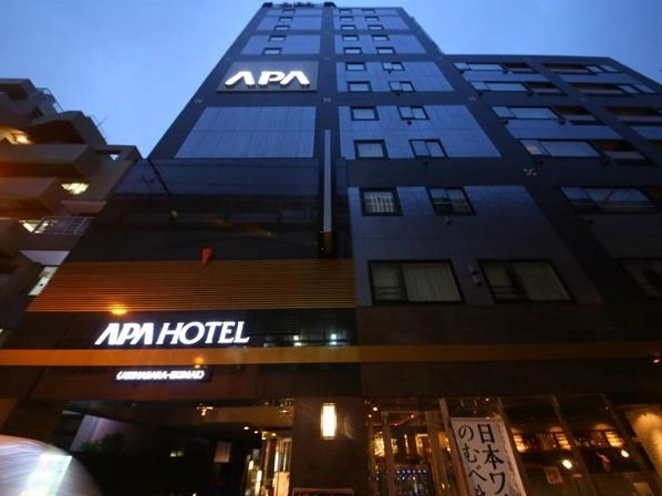 秋田旅遊攻略 秋田旅遊攻略