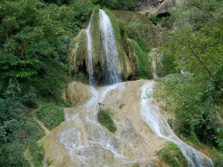 北碧府旅遊景點