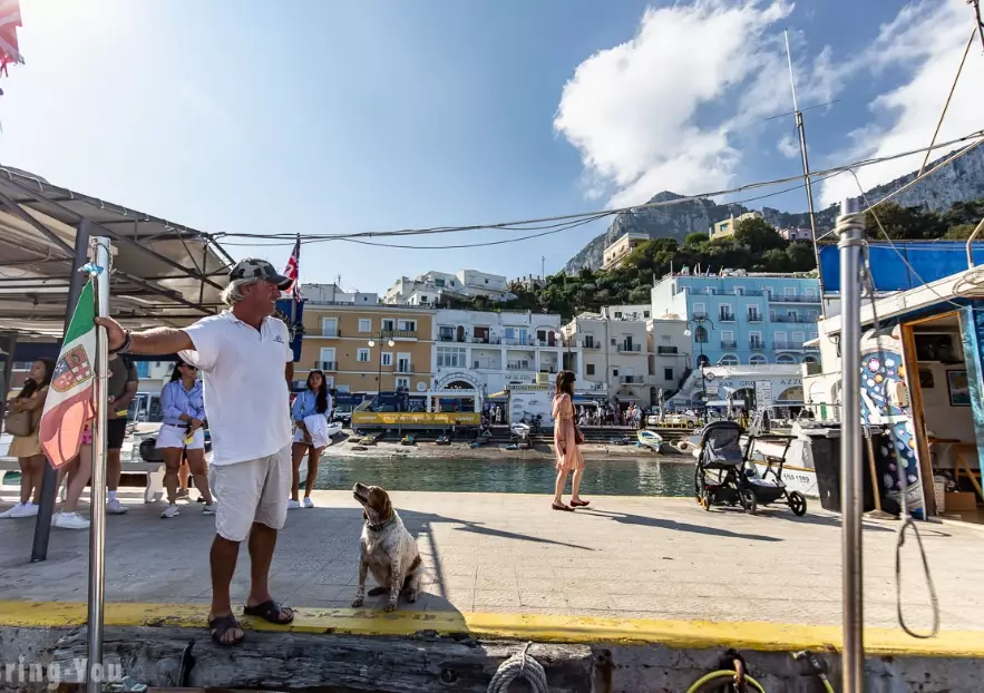 卡普里藍洞參觀指南