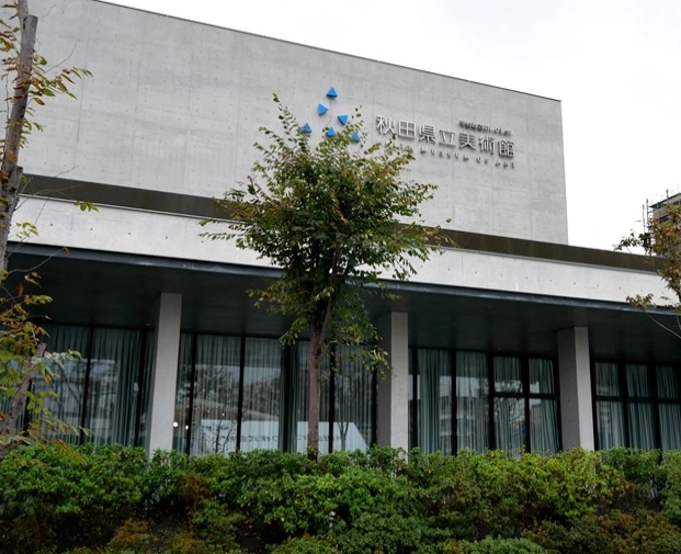 秋田旅遊攻略 秋田旅遊攻略