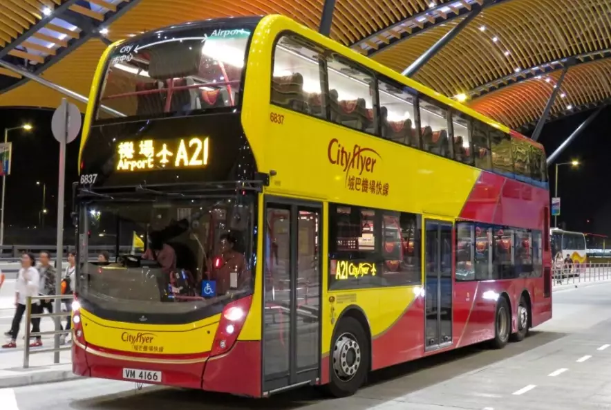 秋田交通票券 秋田交通票券