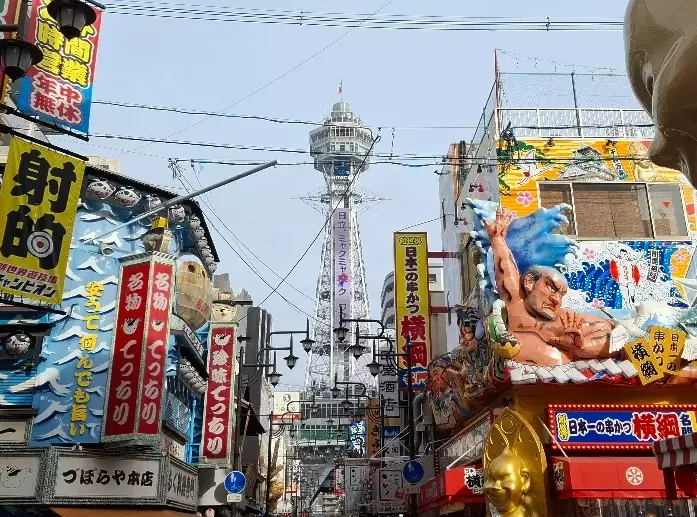 大阪自由行交通