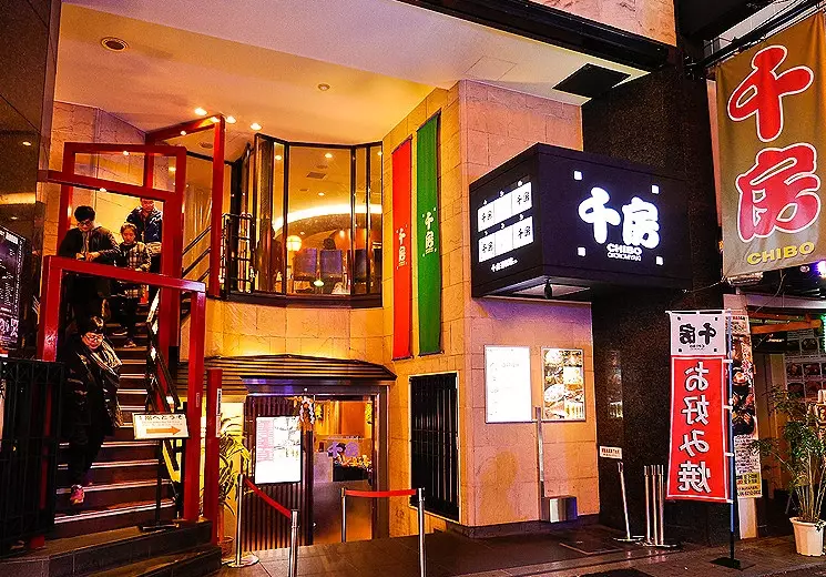 道頓堀大阪燒推薦