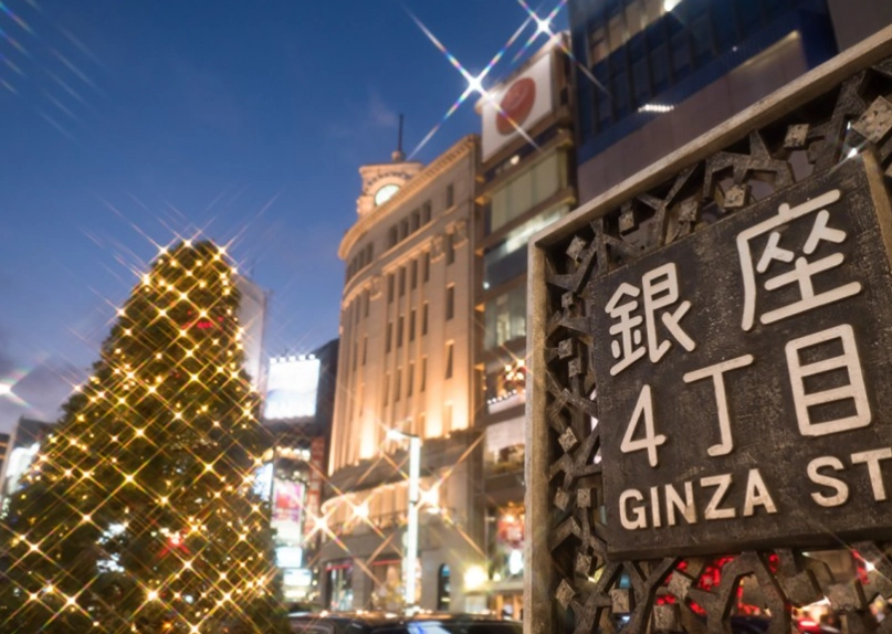銀座的觀光景點