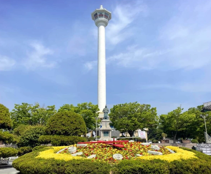 釜山塔門票
