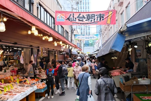 仙台車站周邊美食