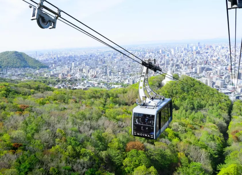 札幌藻岩山交通方式