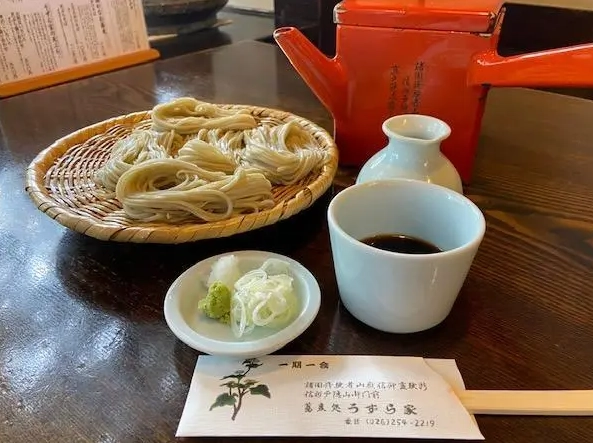 京都懷石料理