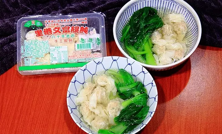 里港扁食