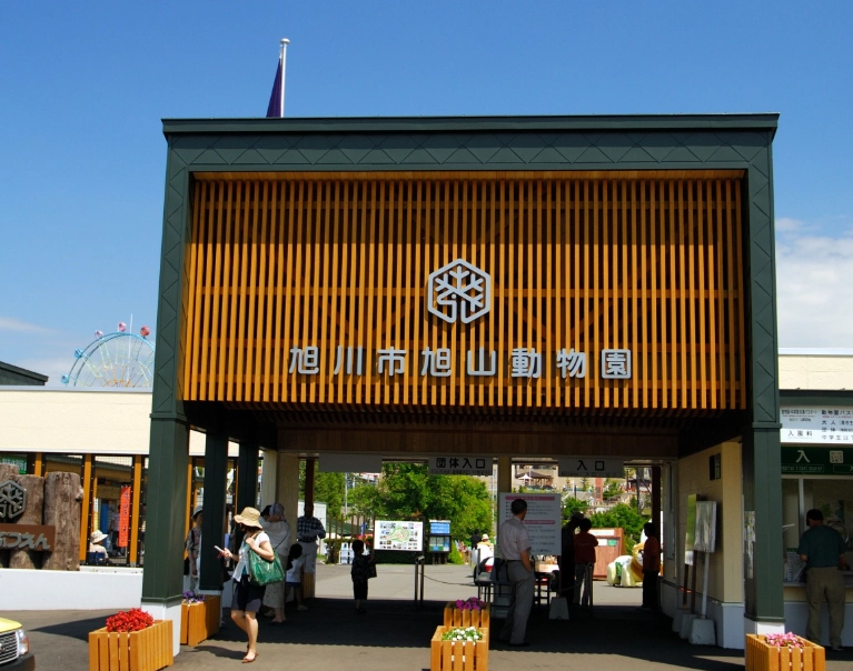 北海道秋季交通攻略