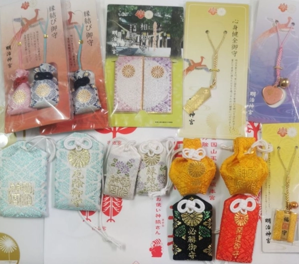 東京必買御守