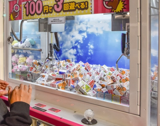 池袋太陽城交通