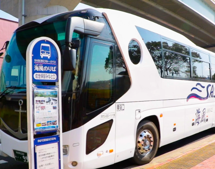 九十九島遊覽船