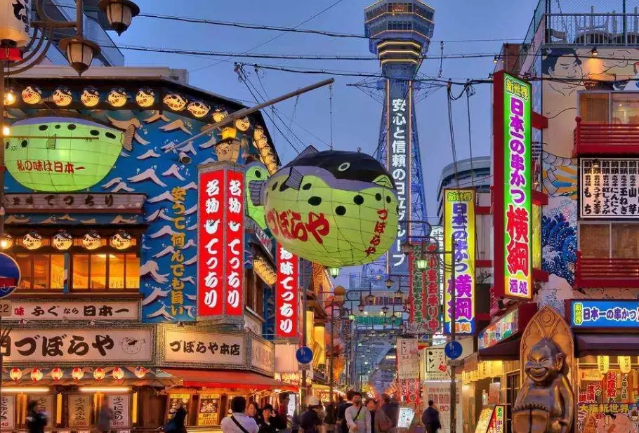 日本橋大阪美食