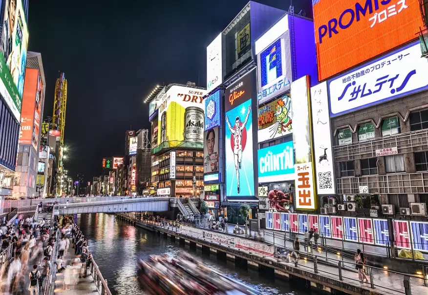 日本橋大阪景點