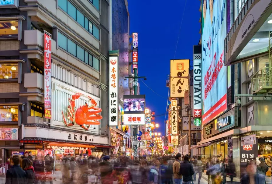 關西機場到大阪日本橋