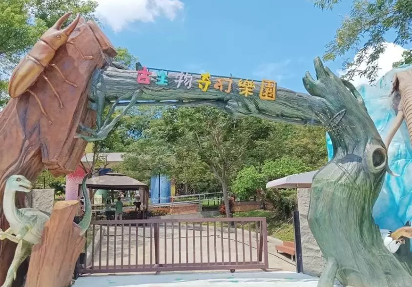 曼谷自由行攻略