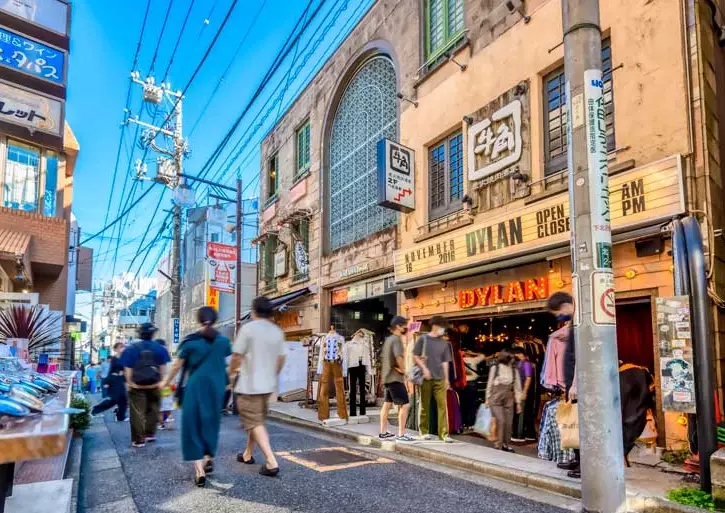 古著 購物 攻略