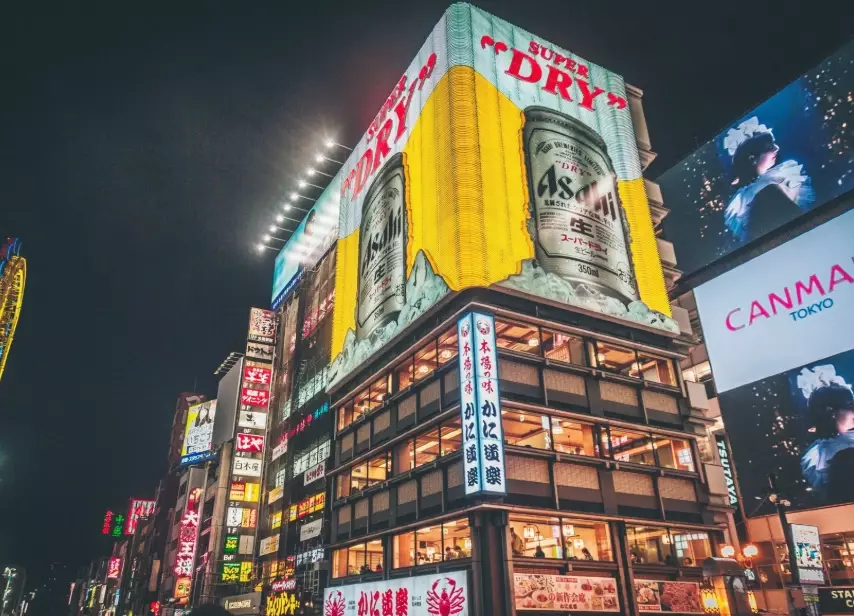 日本橋駅怎麼去