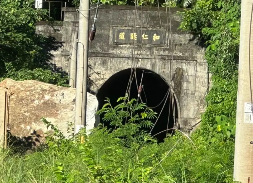 崇德隧道台鐵