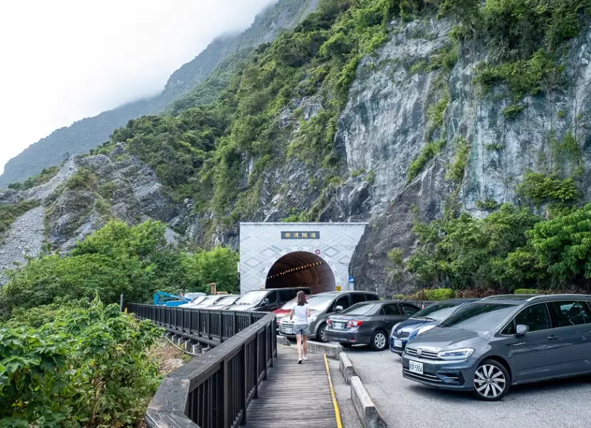 蘇花公路交通管制