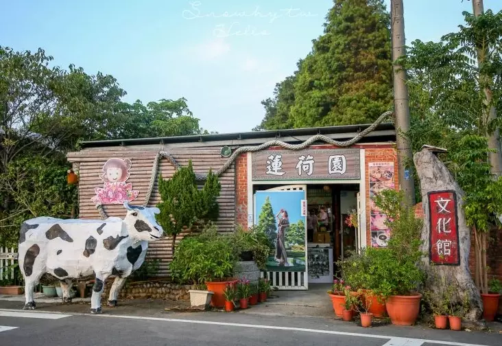 小南海風景區美食