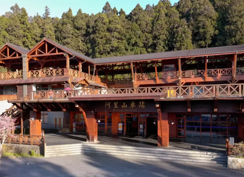 阿里山公路路況