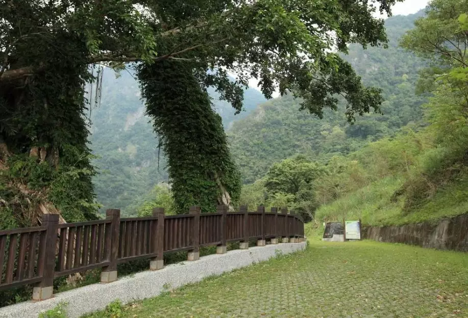原住民文化體驗