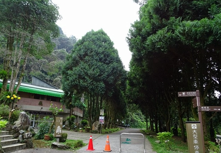 水社大山登山口停车