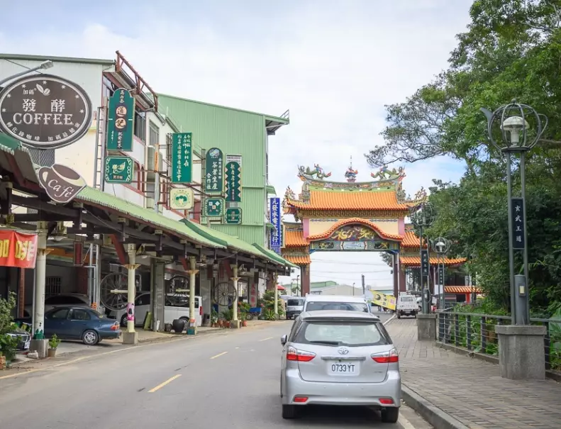 松柏嶺步道